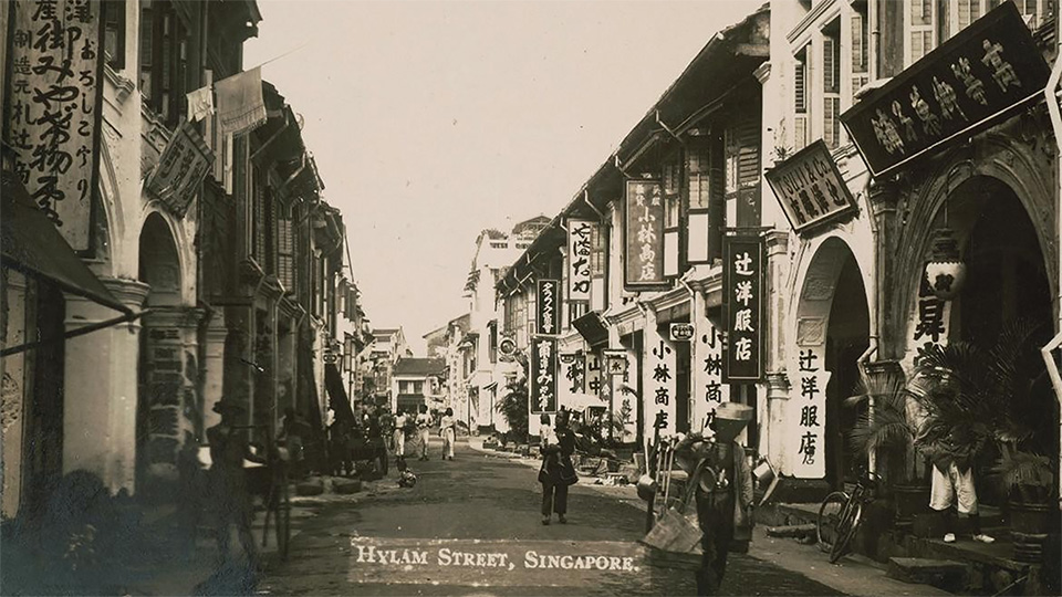 Hidden stories of pre-war Japanese community in Singapore