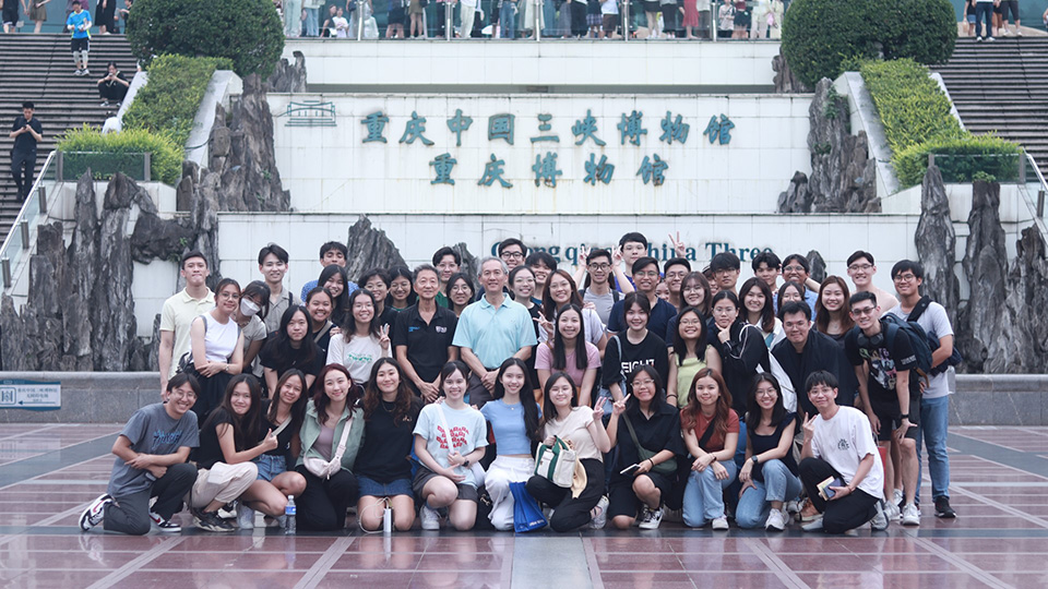STEER trip to Chongqing and Chengdu takes students on a journey exploring a future in renewable energy