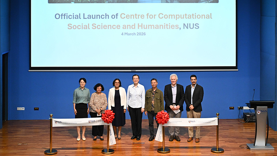 New Centre for Computational Social Science and Humanities at NUS to advance interdisciplinary research on complex societal challenges