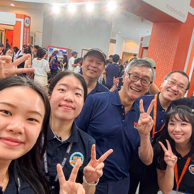 NUS Open House